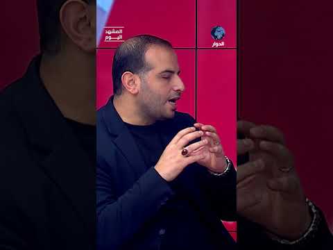أمريكا وإسرائيل لا تستطيعان إسقاط النظام الإيراني حاليا.. أحمد الكومي