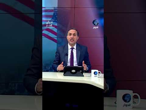 ما خطة أمريكا وإسرائيل ضد إيران من كردستان العراق؟