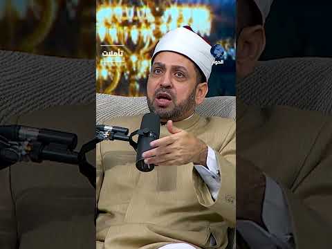 واقعنا المعاصر وآية "ثُبَاتٍ" و"جَمِيعًا" في سورة النساء.. تعليق عصام تليمة