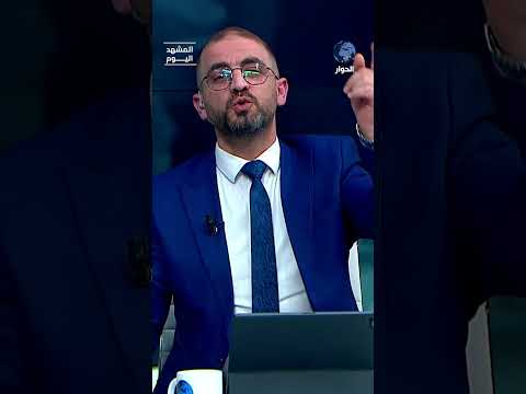 جاهزون لتضييع 50 عاما أخرى في اتهام إيران؟!