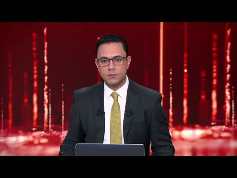 الوثيقة الأميركية: تفكيك النووي الإيراني.. ورفع جميع العقوبات