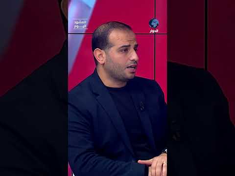 الحرب بين أمريكا وإيران يمكن أن تنتهي باتفاق هذه المرة أيضا..أحمد الكومي