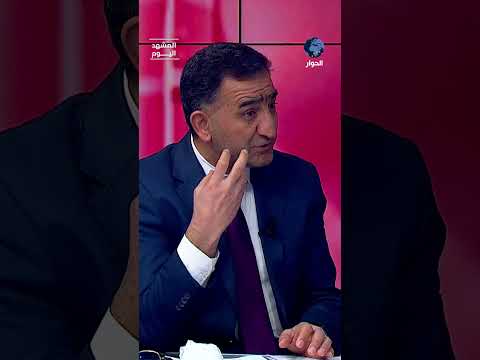 أمريكا استخدمت استراتيجية فاشلة في الحرب على إيران؟! محمد صادق أمين يفسر