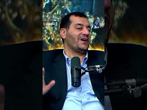 كيف يعطل الإنسان حواسه بنفسه دون قلق؟ محمد خير موسى يوضح