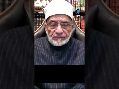 أرض ذكر الله قداستها في القرآن قبل أن يدخلها المسلمون.. الشيخ حسين حلاوة