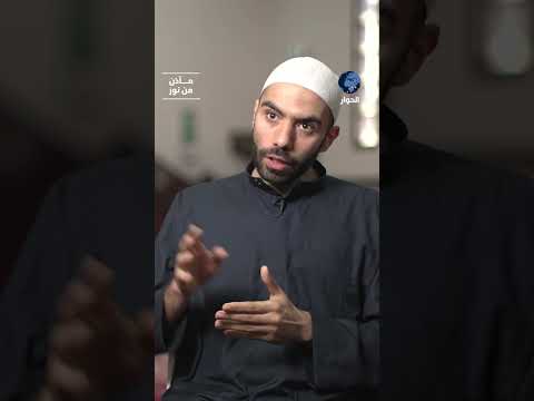 لا يقتصر على الصلاة فقط! إمام مسجد عمر بن الخطاب يشرح 3 جوانب مهمة يقدمها المسجد للجالية المسلمة