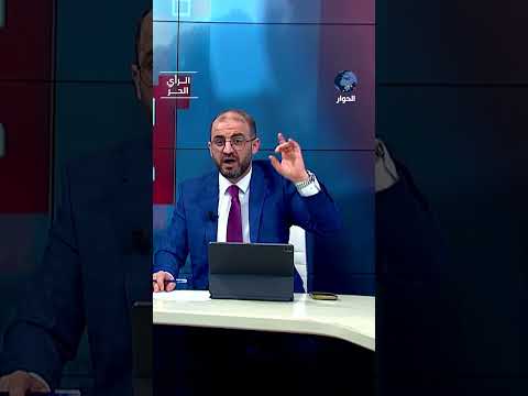 إيران تتبرأ من قصف أرامكو.. من فعلها؟