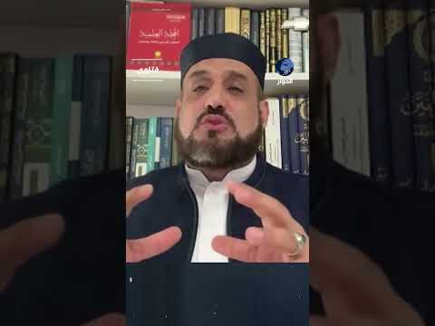 ما مصيرنا كمسلمين إذا استمرت حالات الخلاف رغم كل ما يحدث الآن من ابتلاءات؟ الشيخ أمين الحزمي يشرح