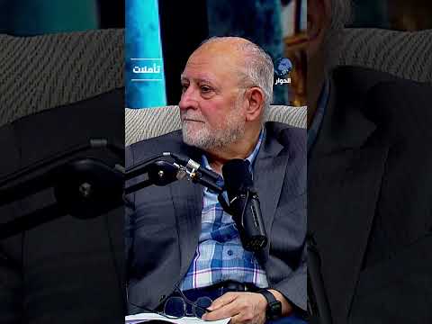 هل يمكن لمن يحارب المسلمين في ديارهم أن ينصر الإسلام؟ عزام التميمي يناقش