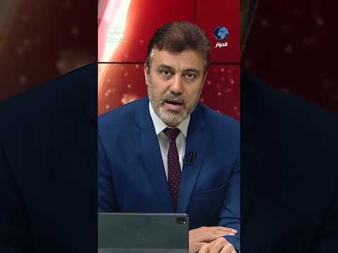 إيران تنفذ خطة عنترة؟!