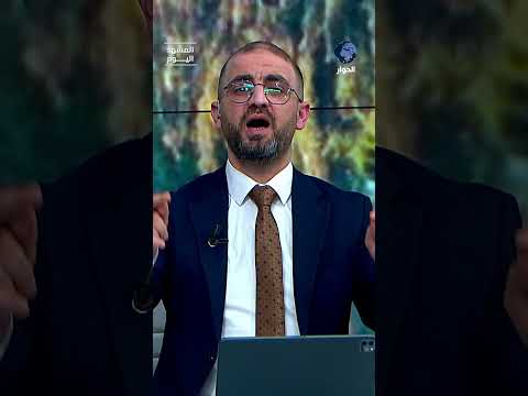 دعونا ننسى أخطاء الماضي ونعمل أخطاء جديدة!