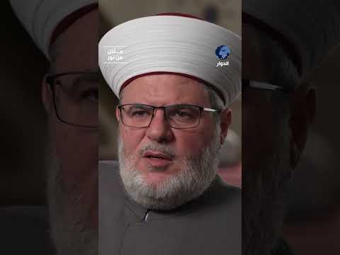 من أوائل المراكز التي اعتنت بخدمة حل النزاعات والإصلاح بين الزوجين