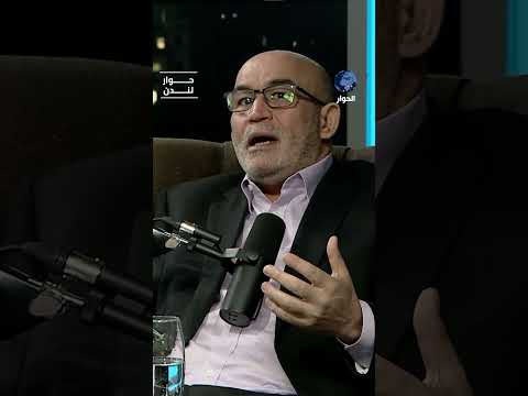 يجب أن يتفهم الفلسطينيون والسوريون موقف كليهما تجاه إيران.. محمد العربي زيتوت