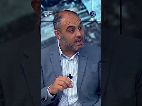 كيف ساهمت ضعف الإرادة العربية في السماح لإيران بضرب دول الخليج؟! يونس أبو جراد يبين