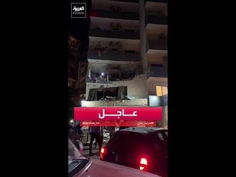 غارة إسرائيلية على مجمع سكني في حي العسيرة في مدينة بعلبك شرقي لبنان