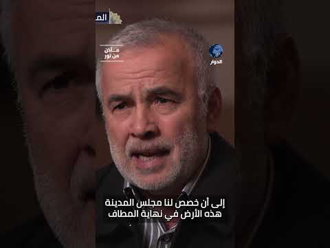 هذا ظهر مسجد كبير في أستراليا  للنور بعد سنوات من الجهد وجمع التبرعات