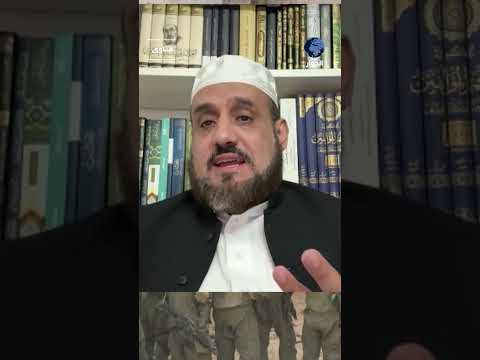 ما مشكلة "الفرد الهامشي" التي يعاني منها المسلمون اليوم؟ الشيخ أمين الحزمي يشرح