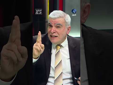 أزمتان في أمريكا حلهما أن يتخلى ترمب عن نتنياهو.. يحيى حرب