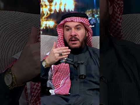الإنسان هو من يدخل نفسه نار جهنم باختياره الحر.. وليد الحسيني يوضح