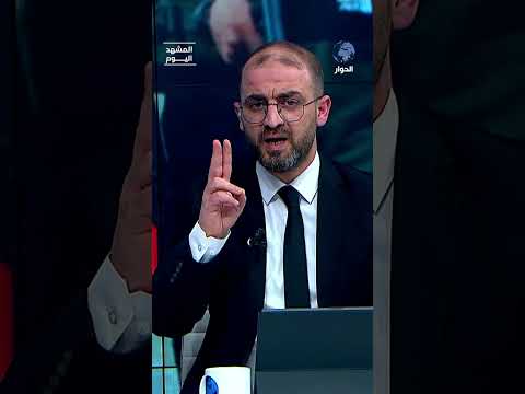رد "المُتأيرنين" على المُتصهينين؟!
