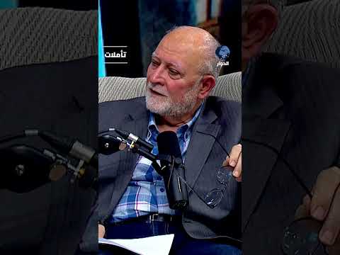 عزام التميمي يضرب مثالاً على معنى آية "وفي ذلك فليتنافس المتنافسون"