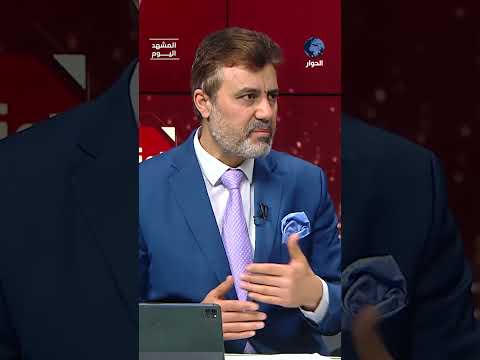 دول الخليج تعيد النظر في علاقاتها مع أمريكا؟