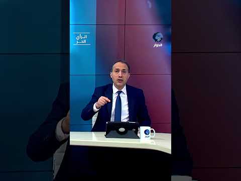 لم ينجر الأوربيون لمهاجمة إيران فهل ينجر الخليجيون؟