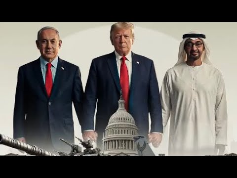 الإمارات تستغيث بترامب وأمريكا .. طلبت دعم دولاري عاجل لإنقاذ الاقتصاد من خسائر الحرب ضد إيران