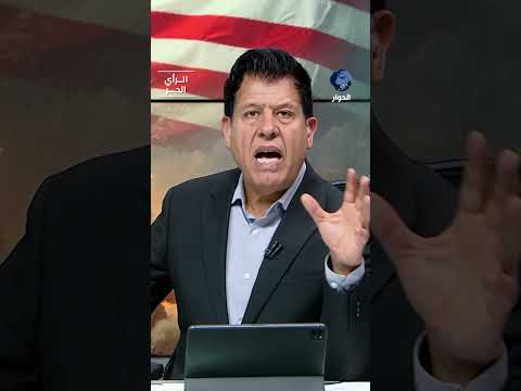 الدمار في الخليج أكثر من الظاهر على الشاشات؟!