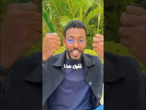 هل فعلاً ما في فرص… ولا أنت ما تشوفها؟ الحقيقة، الفرص حولك بكل مكان…