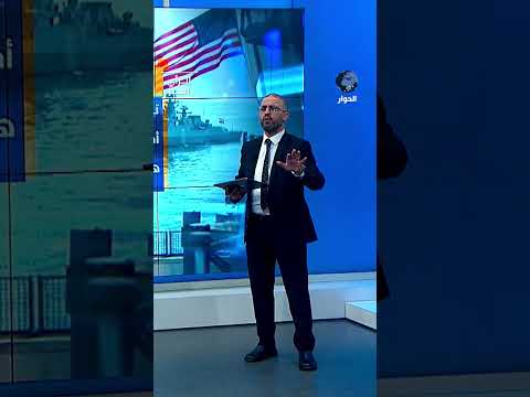 لماذا خضع ترمب لشروط ايران الآن؟!