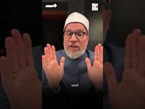 عصام البويضاني يعود إلى سوريا