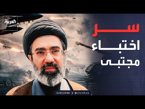 مصادر لـ CNN: مجتبى خامنئي عاجز عن اتخاذ أي قرارات