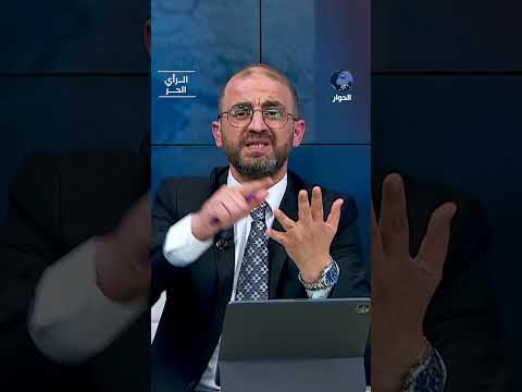 في كل المدارس الفكرية يوجد الصالح ويوجد الفاسد