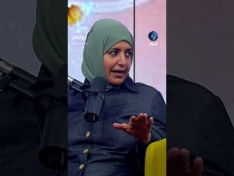 الحرب الحقيقية في غزة! نبيلة سعيد