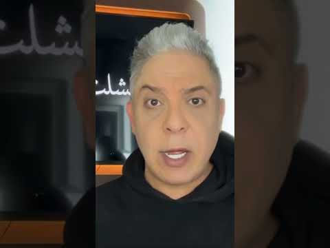 وبعد 21 ساعة .. فشلت المفاوضات!!