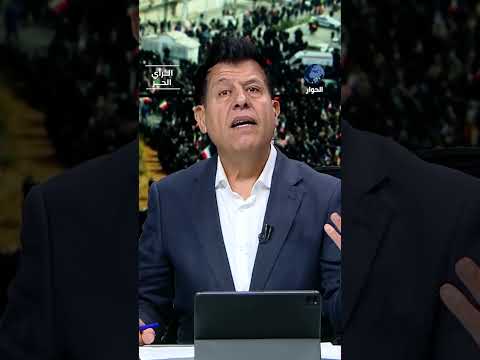 أسلوب واحد فقط ينفع للتعامل مع ترمب؟!