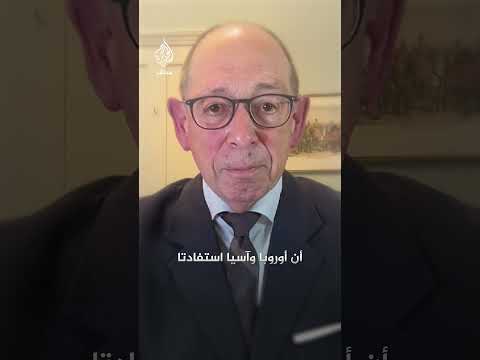 مسؤول سابق بالناتو:الأوروبيون تعبوا من الإهانات الأمريكية