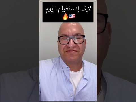 ٢٧ نيسان، ٢٠٢٦