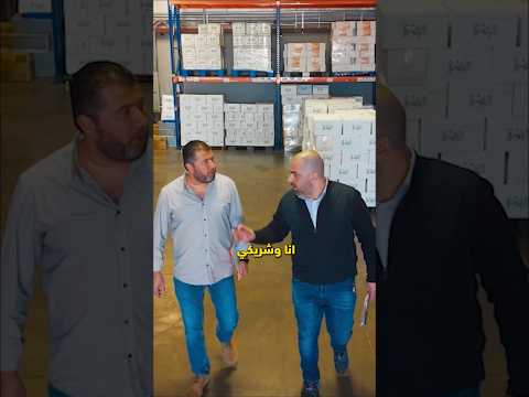 قصة نجاح عراقيين في امريكا