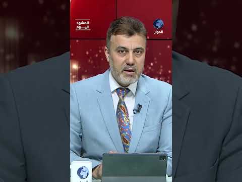 حرب أخرى في مفاوضات إسلام آباد