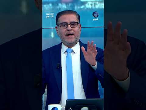 رسالة إيران للعالم من "هرمز"