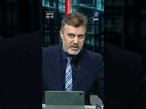 إيران استعدت للتخلي عن الاتفاق مع أمريكا من أجل لبنان؟!