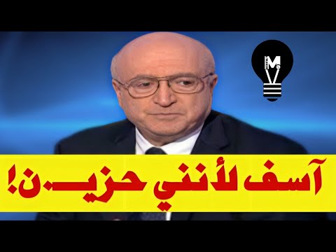آسف لأنني حزيـ.ن… ناصر يفاجئ الجميع باعتراف مؤثر جدًا! | @LMUHIM