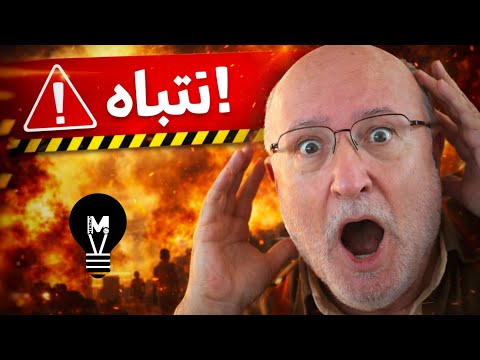 انتباه!..خبر لا يمكن تجاهله! ناصر قنديل يخرج بتصريح خطيـ.ر جـ.دًا 🤯 | @LMUHIM