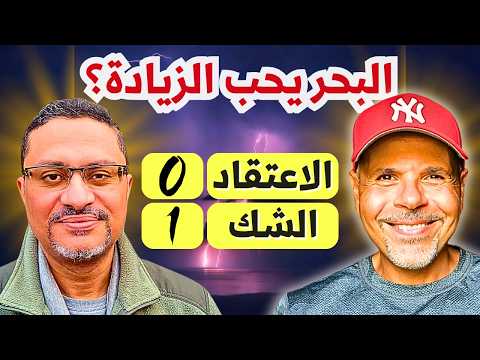 خلّي الدماغ صاحي | تبسيط الحياة