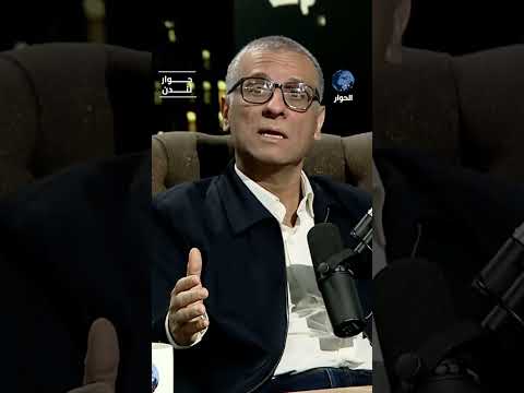 العدالة الانتقالية ليست مجرد عزل لقيادات النظام الذي تمت الثورة عليه.. فراس أبو هلال