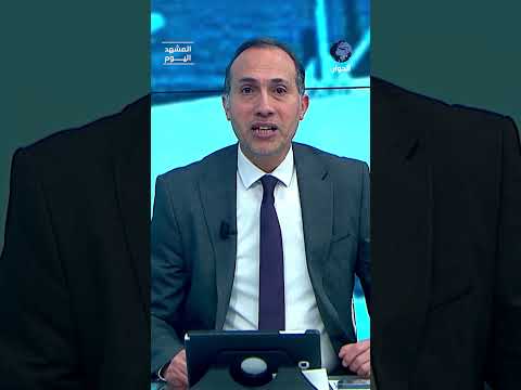 ماذا ننتظر من  تطورات إسلام آباد ؟