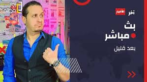 السعودية تهدد بغزو الإمارات وسر الخروج من أوبك ⚠️ وترامب يرفض مقترح ايران وطهران تهدد برد عسكري هائل