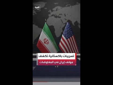 خلوف: إيران تعتبر رفع العقوبات بندا غير قابل للنقاش في المفاوضات مع الولايات المتحدة